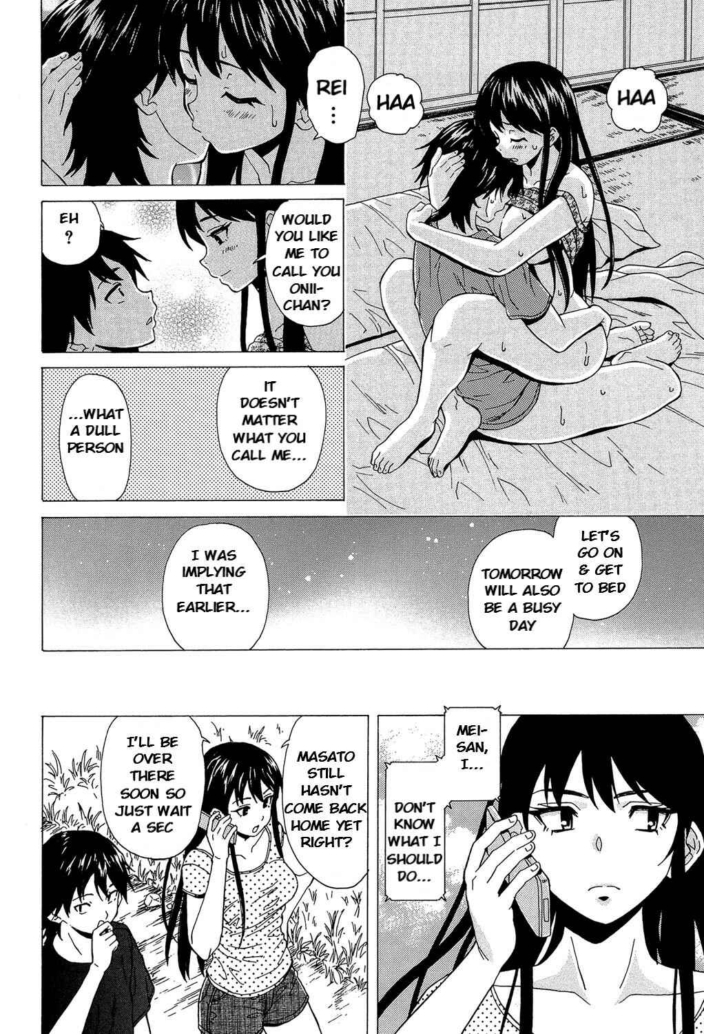 Page 17 Chapter 4 Fushidara na Ani Imouto