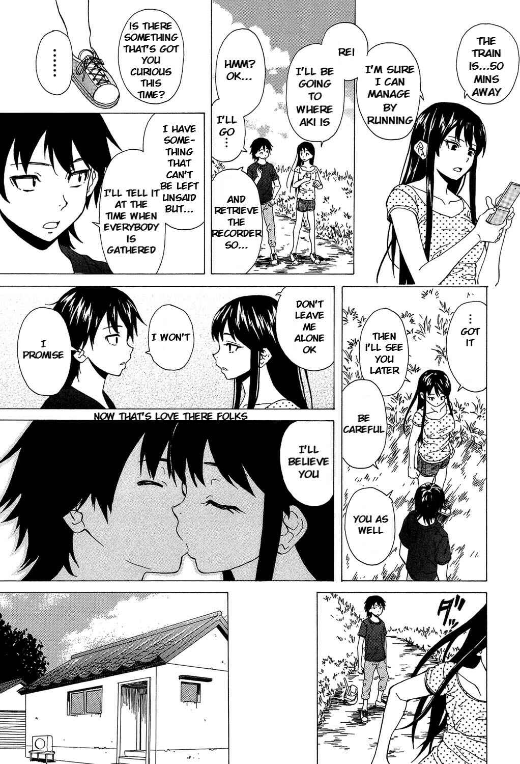Page 18 Chapter 4 Fushidara na Ani Imouto