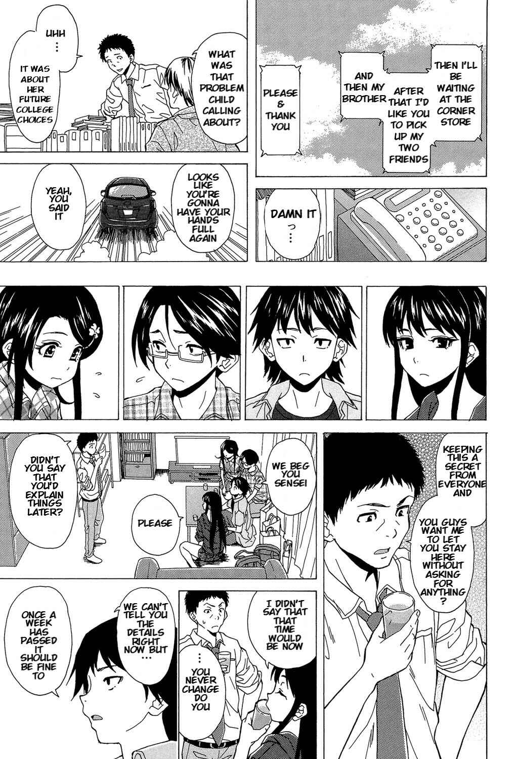 Page 30 Chapter 4 Fushidara na Ani Imouto