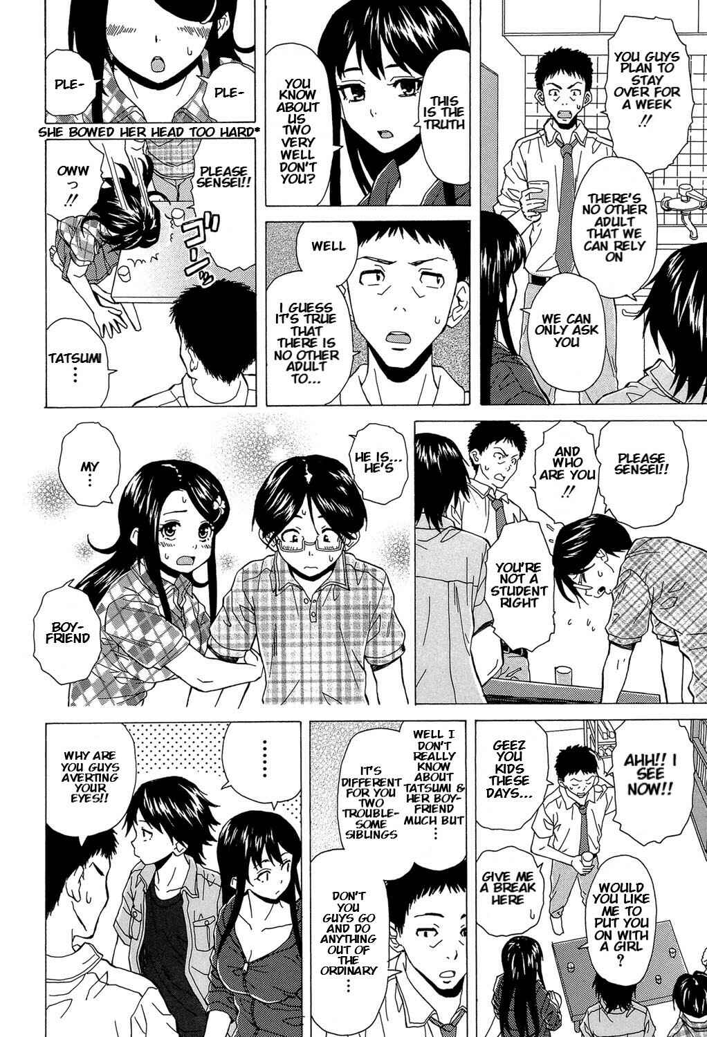Page 31 Chapter 4 Fushidara na Ani Imouto