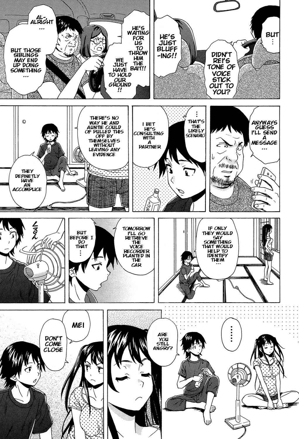 Page 12 Chapter 3 Fushidara na Ani Imouto