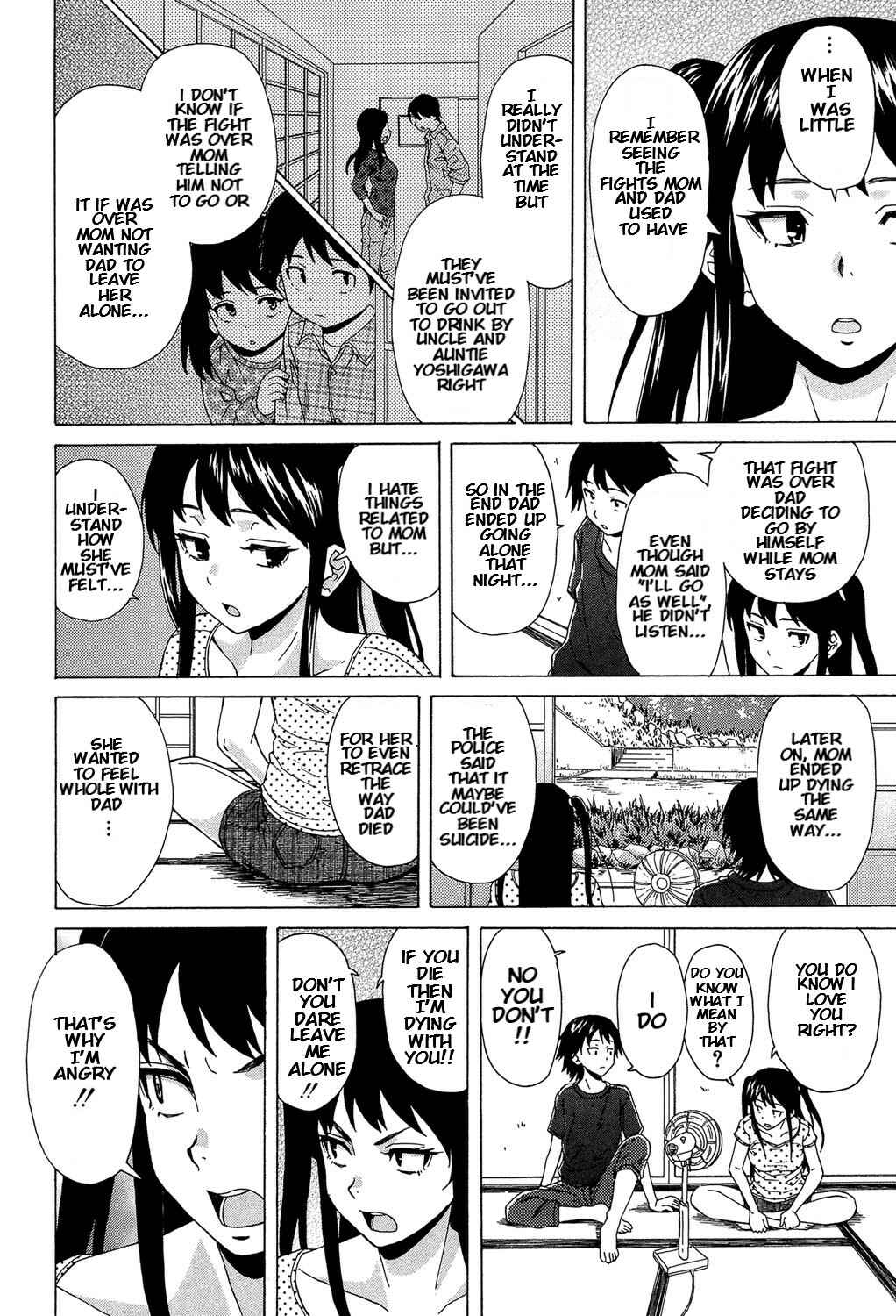 Page 13 Chapter 3 Fushidara na Ani Imouto