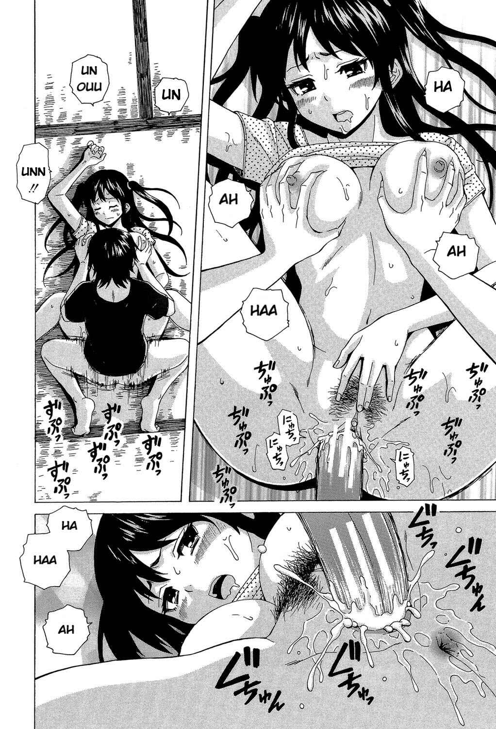 Page 23 Chapter 3 Fushidara na Ani Imouto
