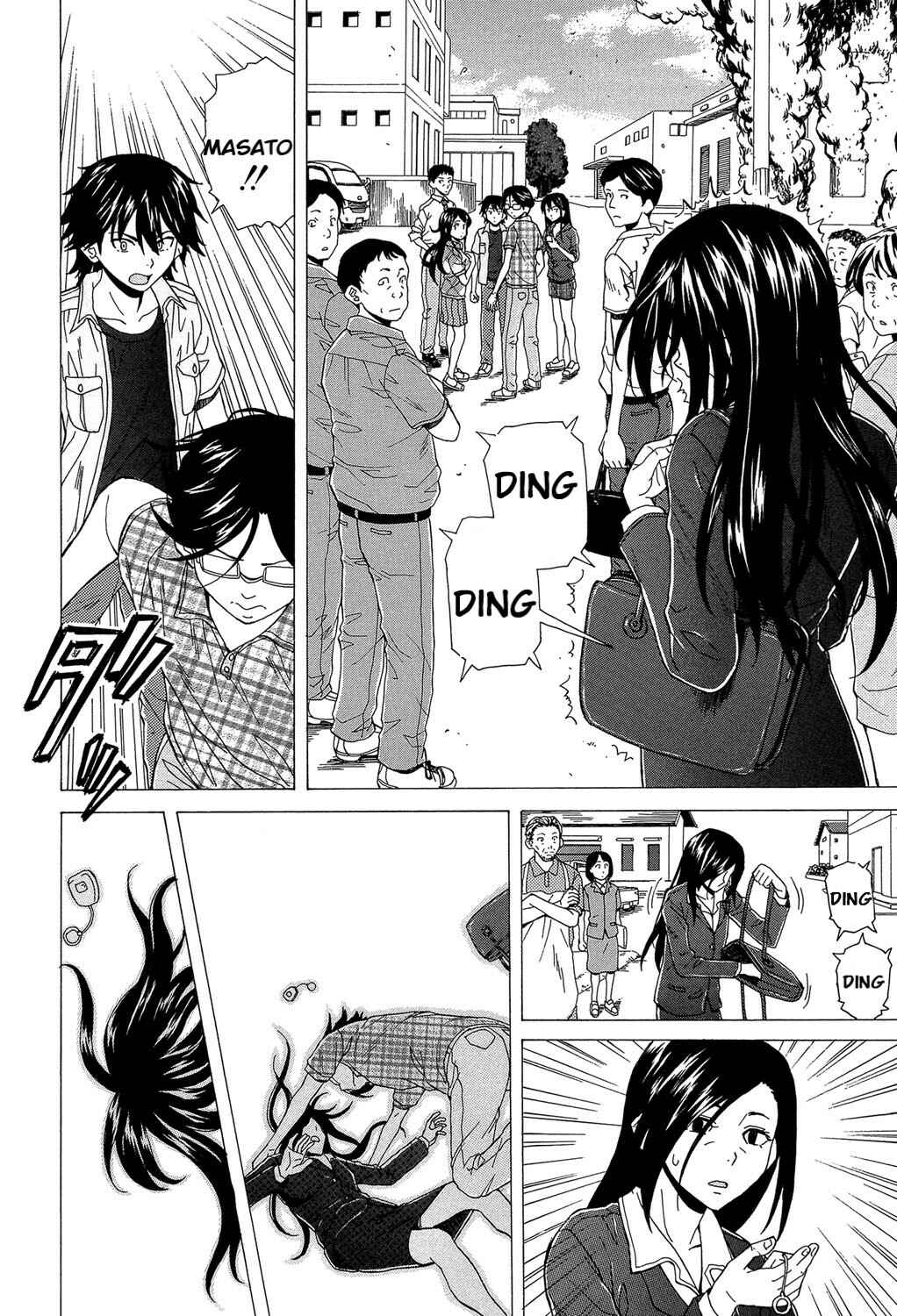 Page 11 Chapter 6 Fushidara na Ani Imouto