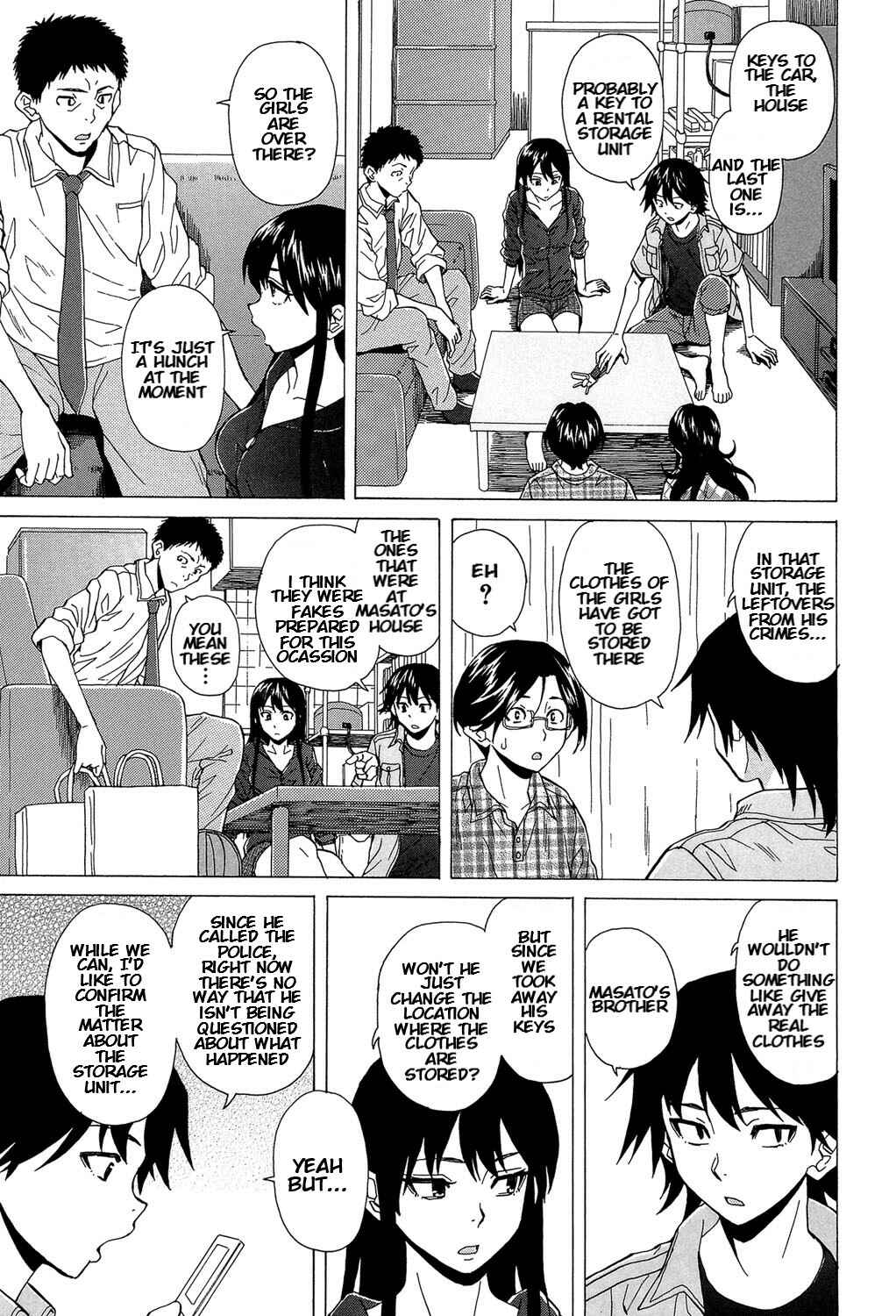 Page 4 Chapter 6 Fushidara na Ani Imouto