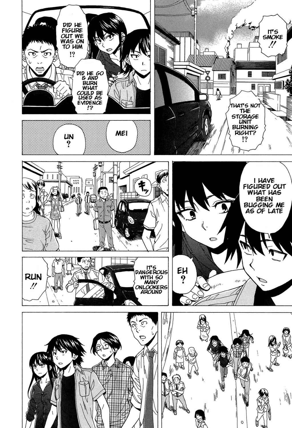 Page 9 Chapter 6 Fushidara na Ani Imouto