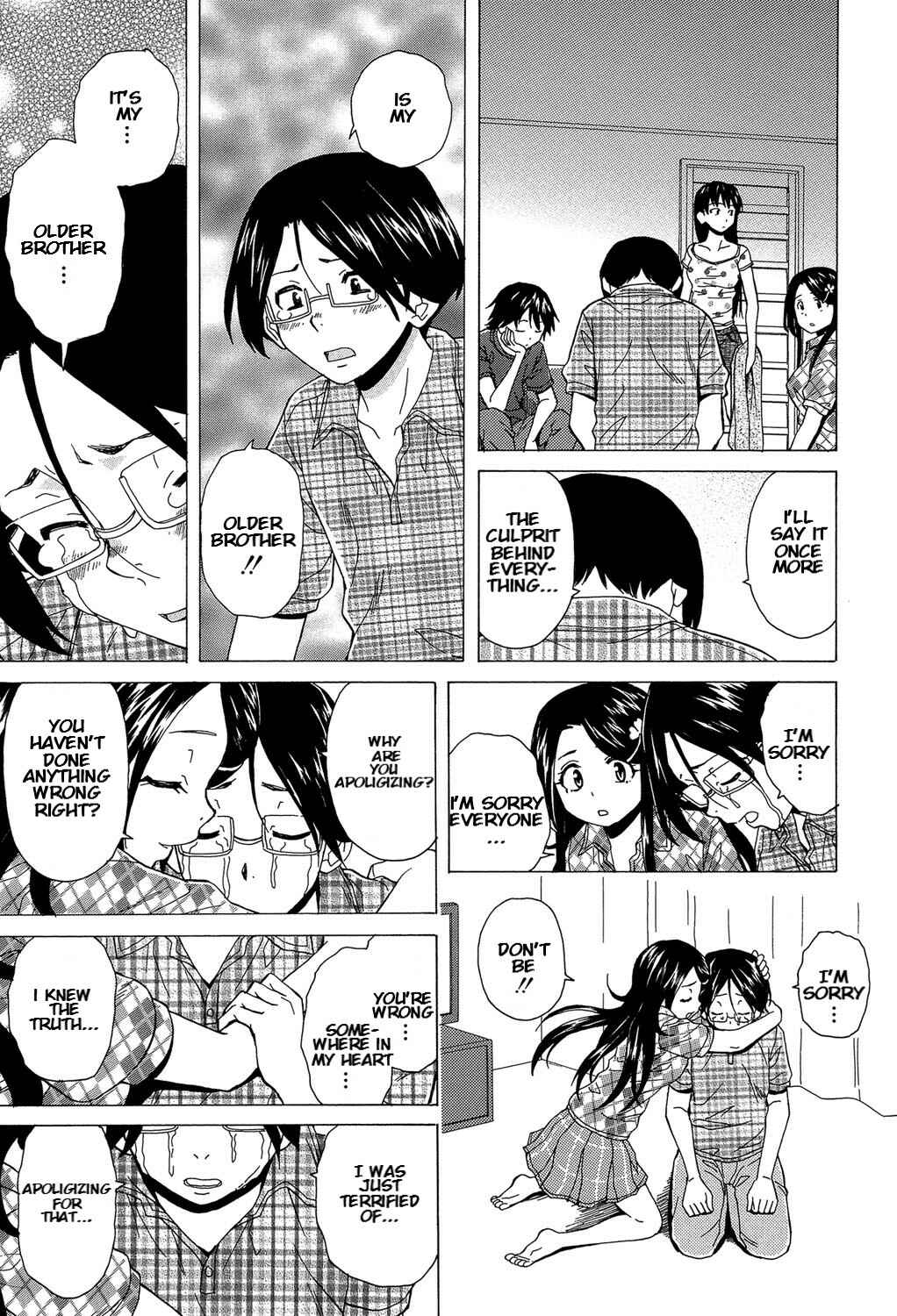 Page 26 Chapter 5 Fushidara na Ani Imouto