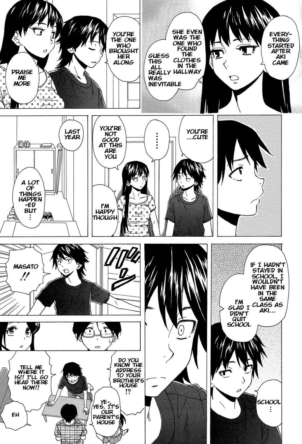 Page 28 Chapter 5 Fushidara na Ani Imouto