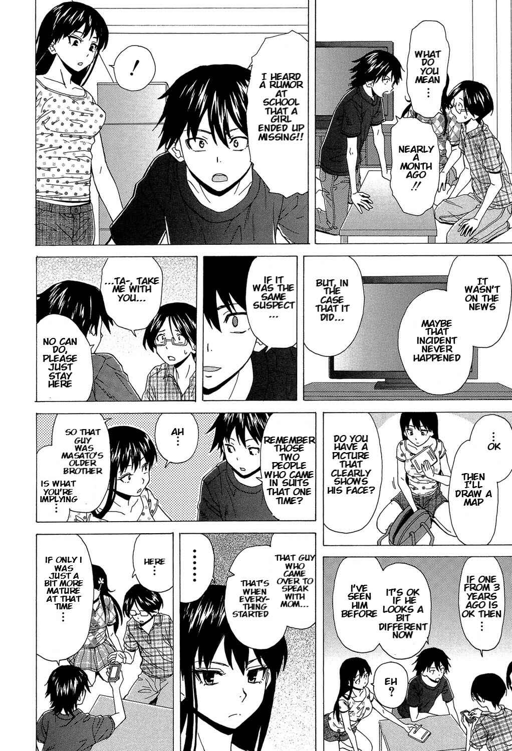 Page 29 Chapter 5 Fushidara na Ani Imouto