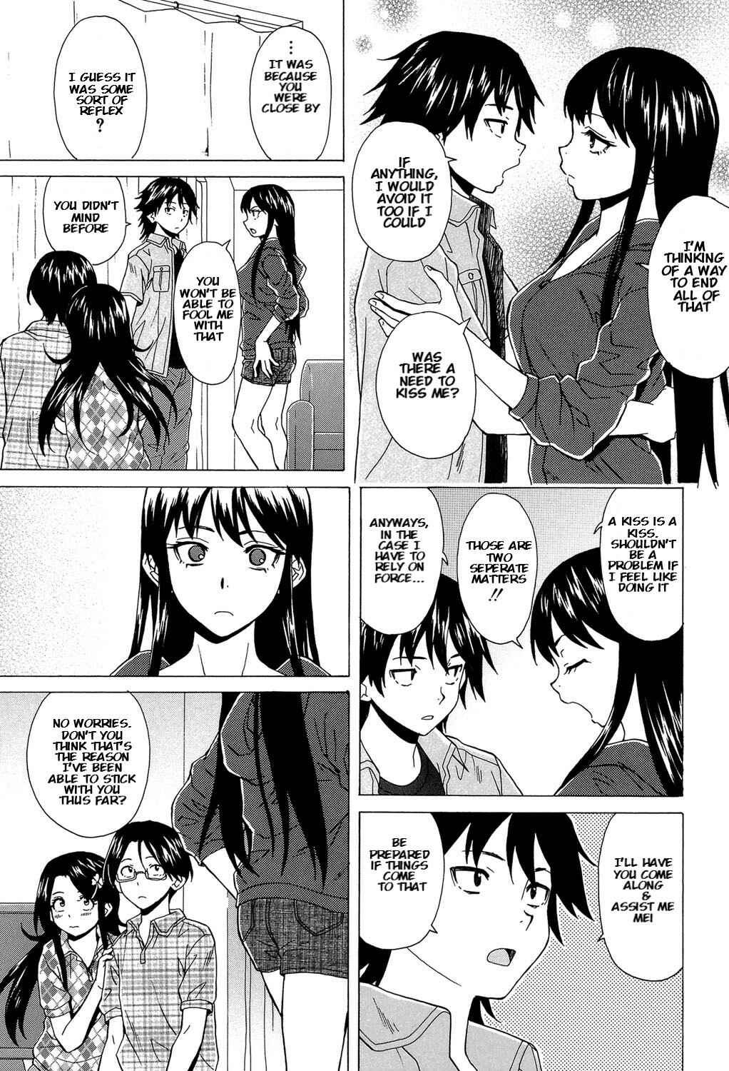 Page 4 Chapter 5 Fushidara na Ani Imouto
