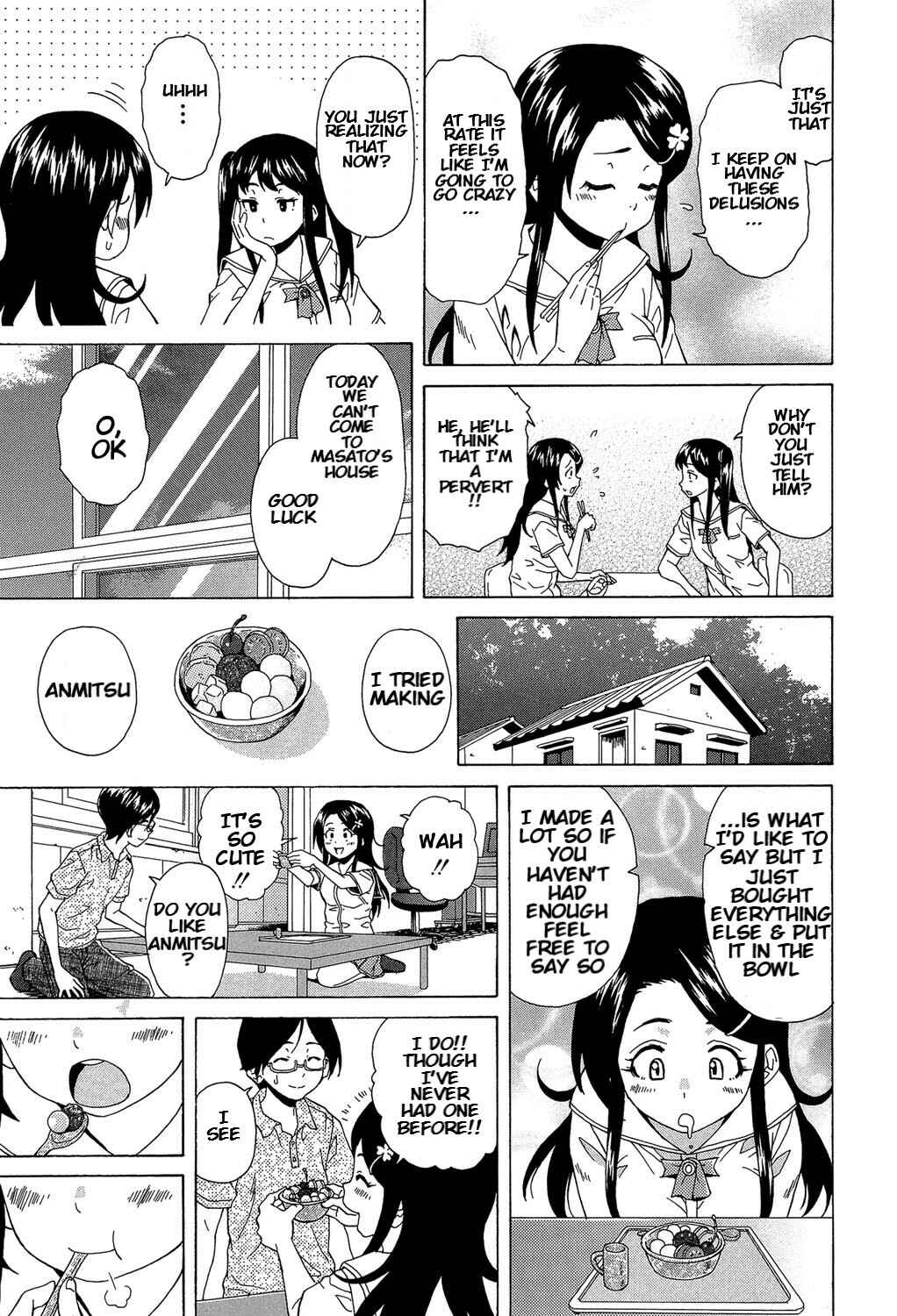 Page 6 Chapter 2 Fushidara na Ani Imouto