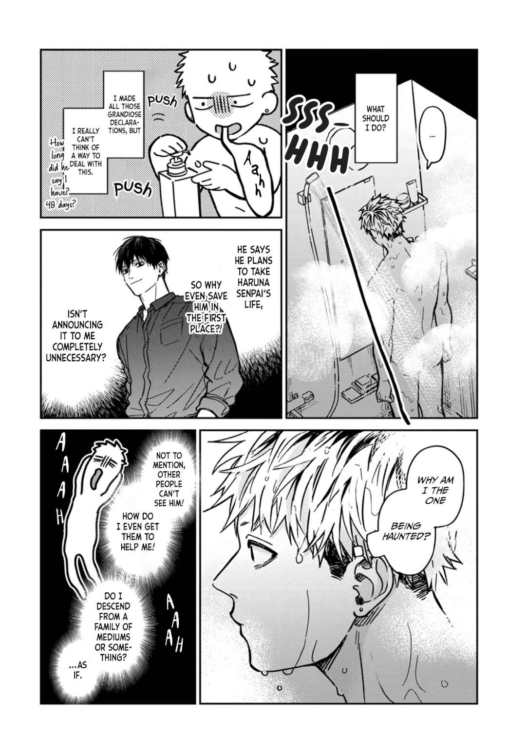 Page 3 Chapter 2 Enomoto-senpai wa Tenshi Nanka Janai