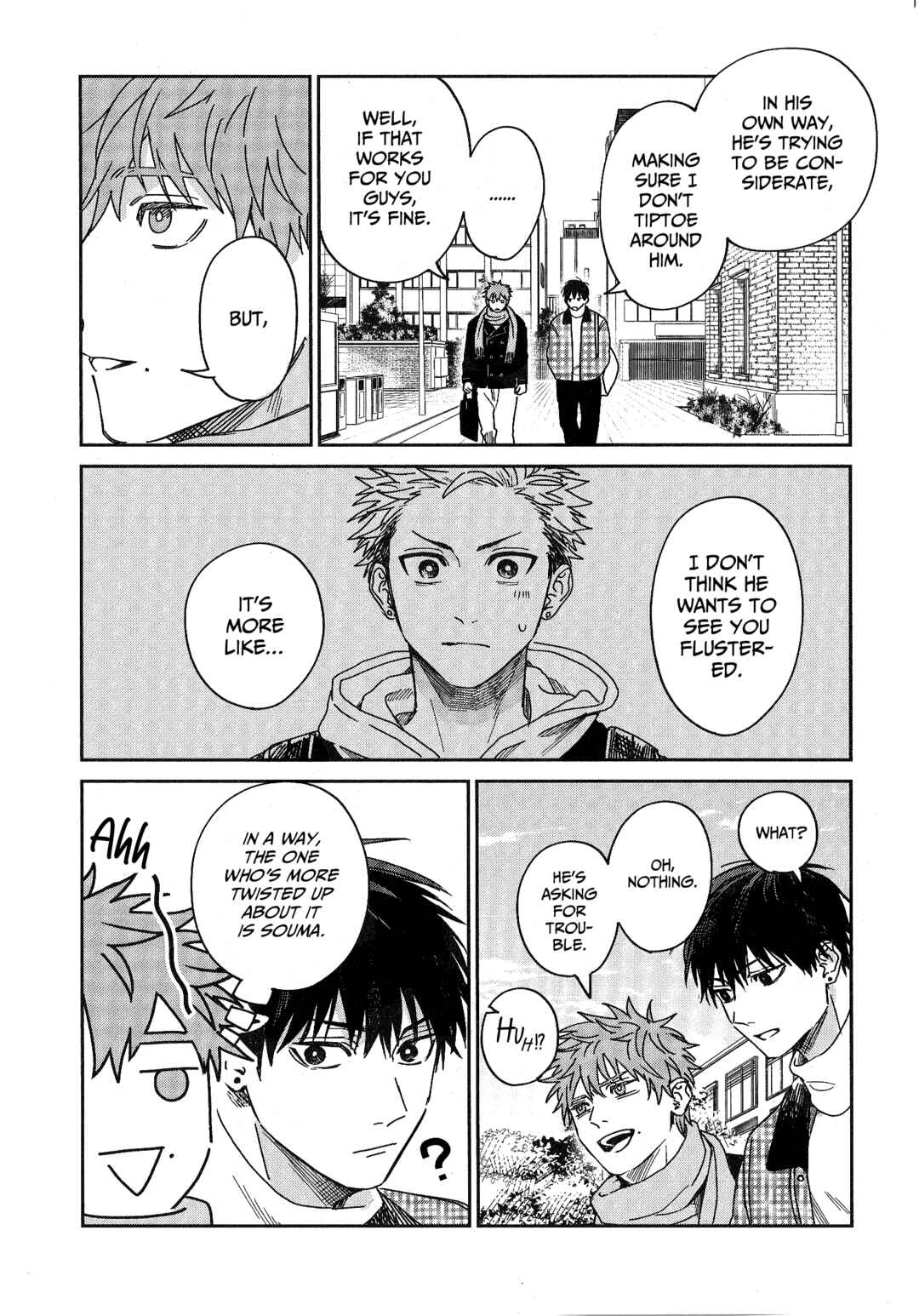 Page 4 Chapter 9 Enomoto-senpai wa Tenshi Nanka Janai