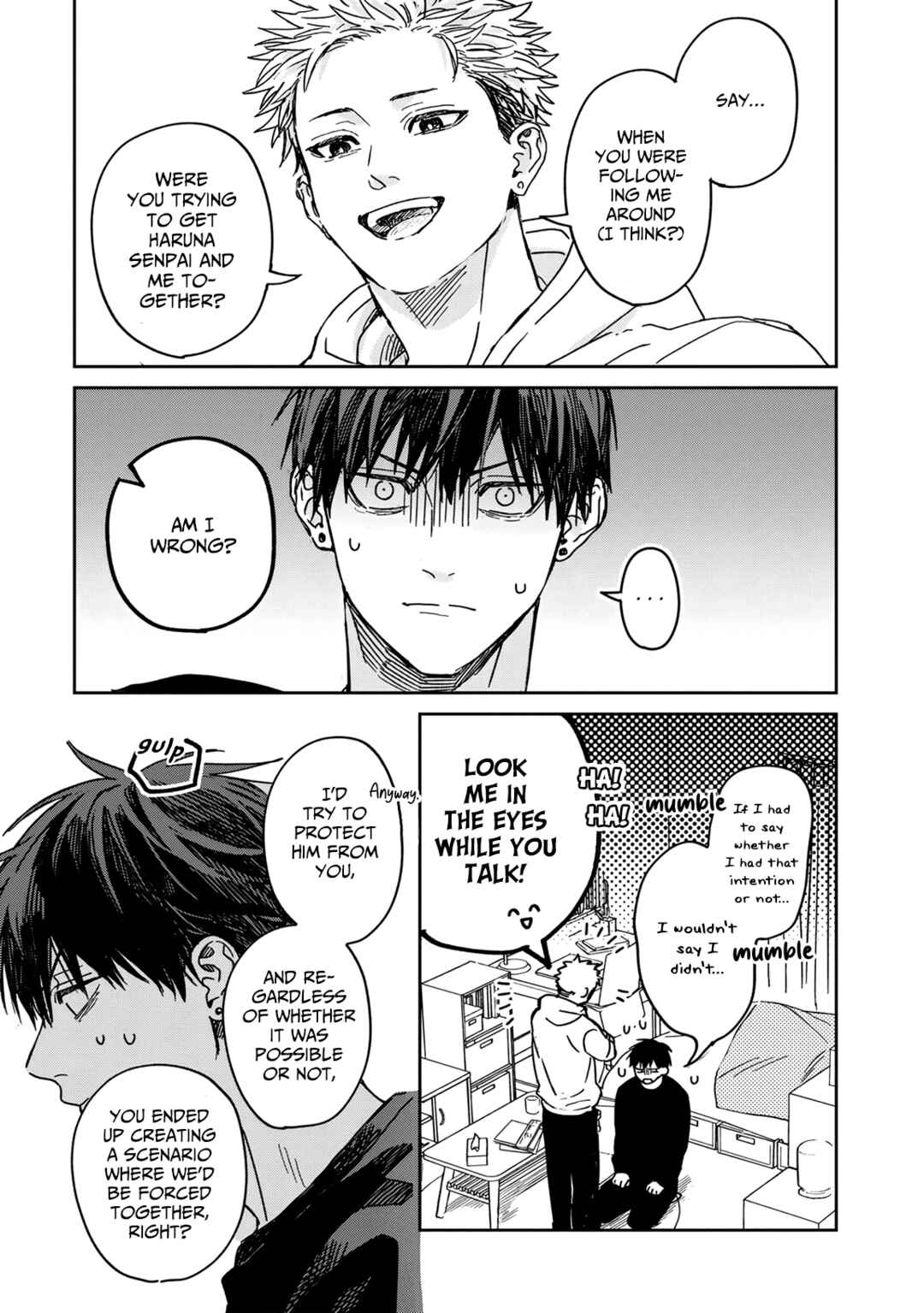 Page 3 Chapter 6.5 Enomoto-senpai wa Tenshi Nanka Janai