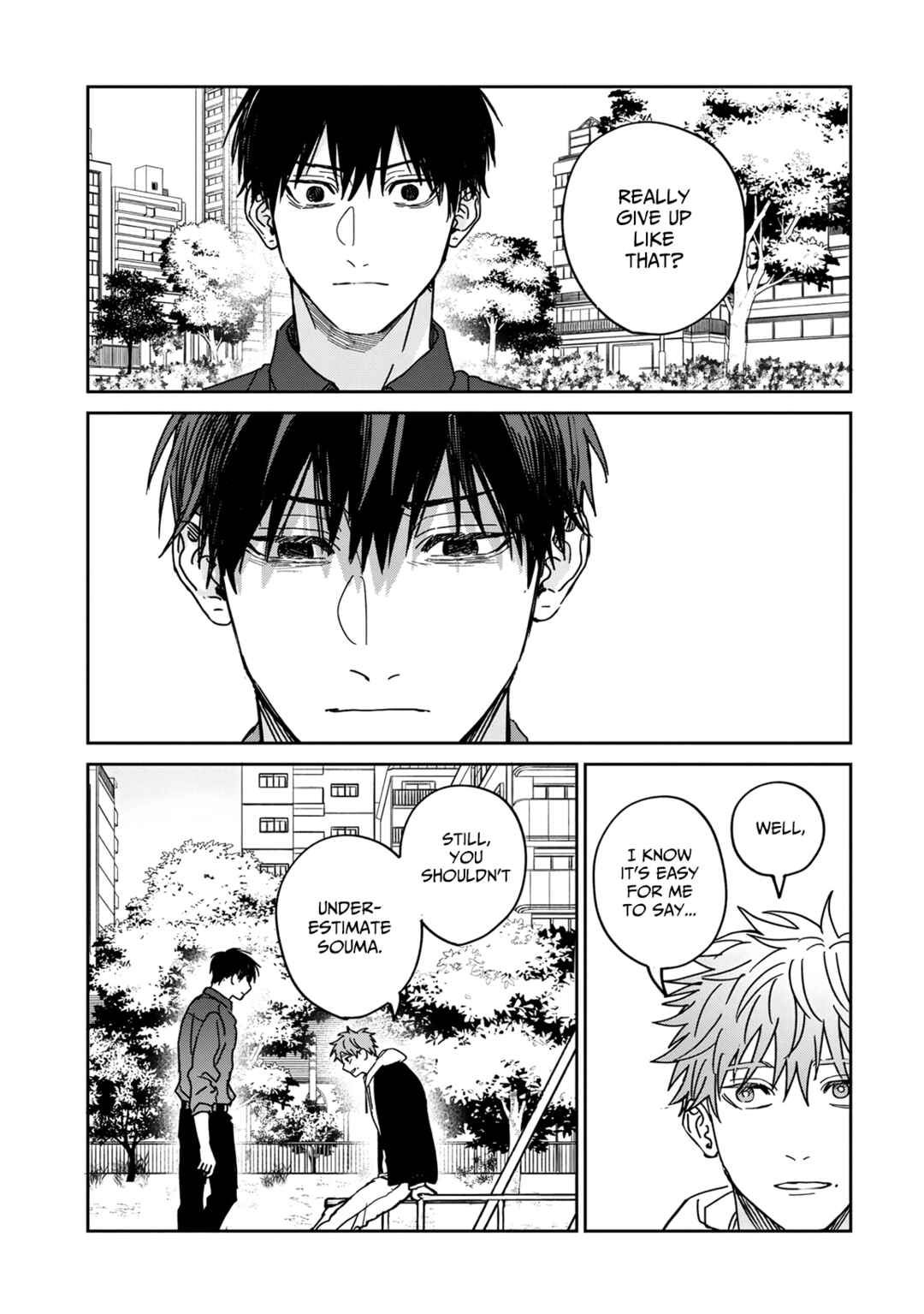 Page 8 Chapter 6.5 Enomoto-senpai wa Tenshi Nanka Janai