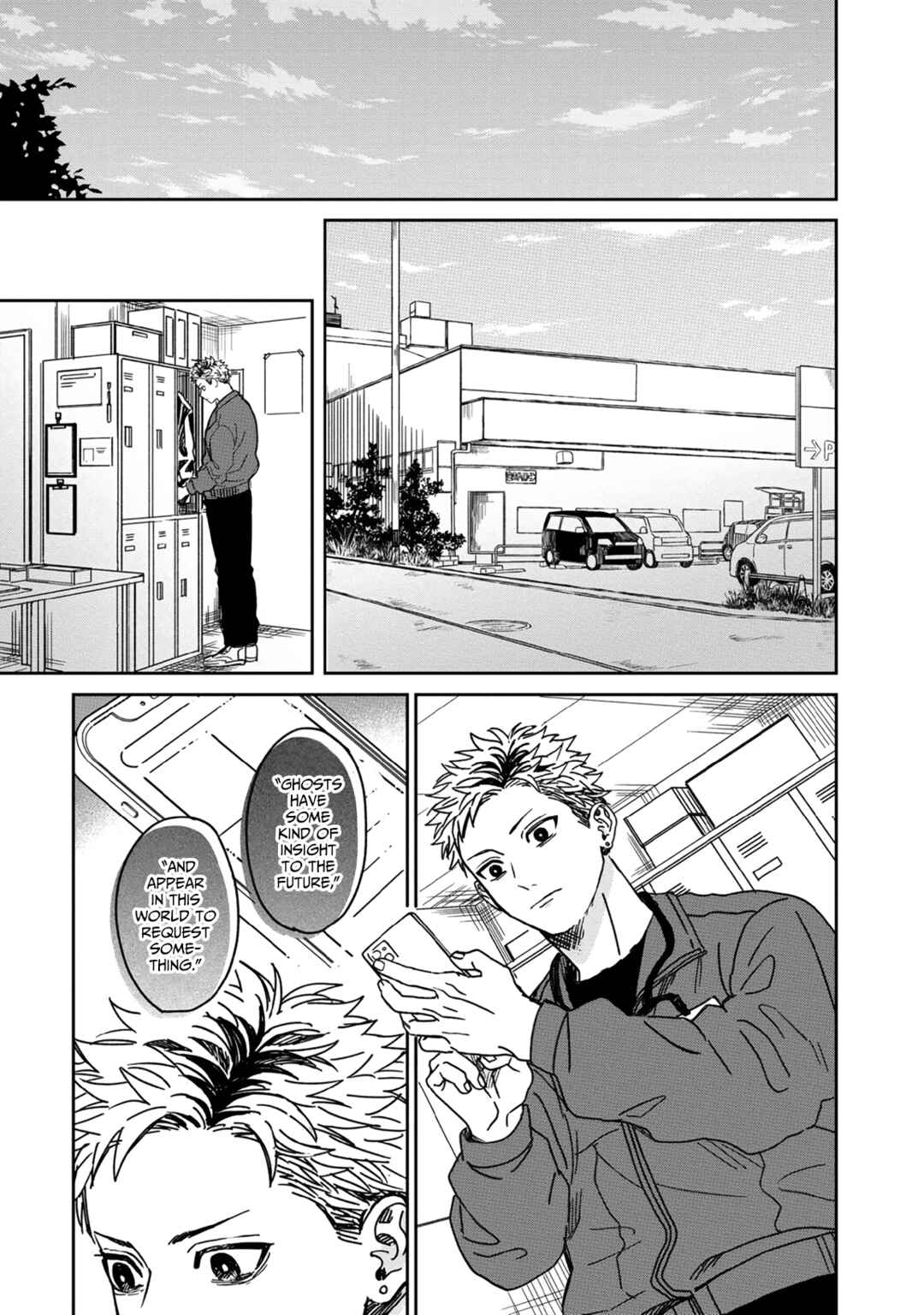 Page 23 Chapter 3 Enomoto-senpai wa Tenshi Nanka Janai