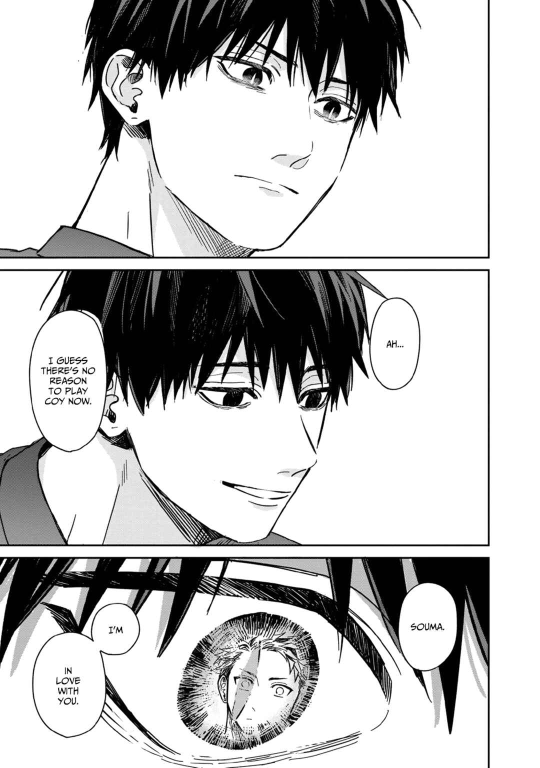 Page 7 Chapter 3 Enomoto-senpai wa Tenshi Nanka Janai