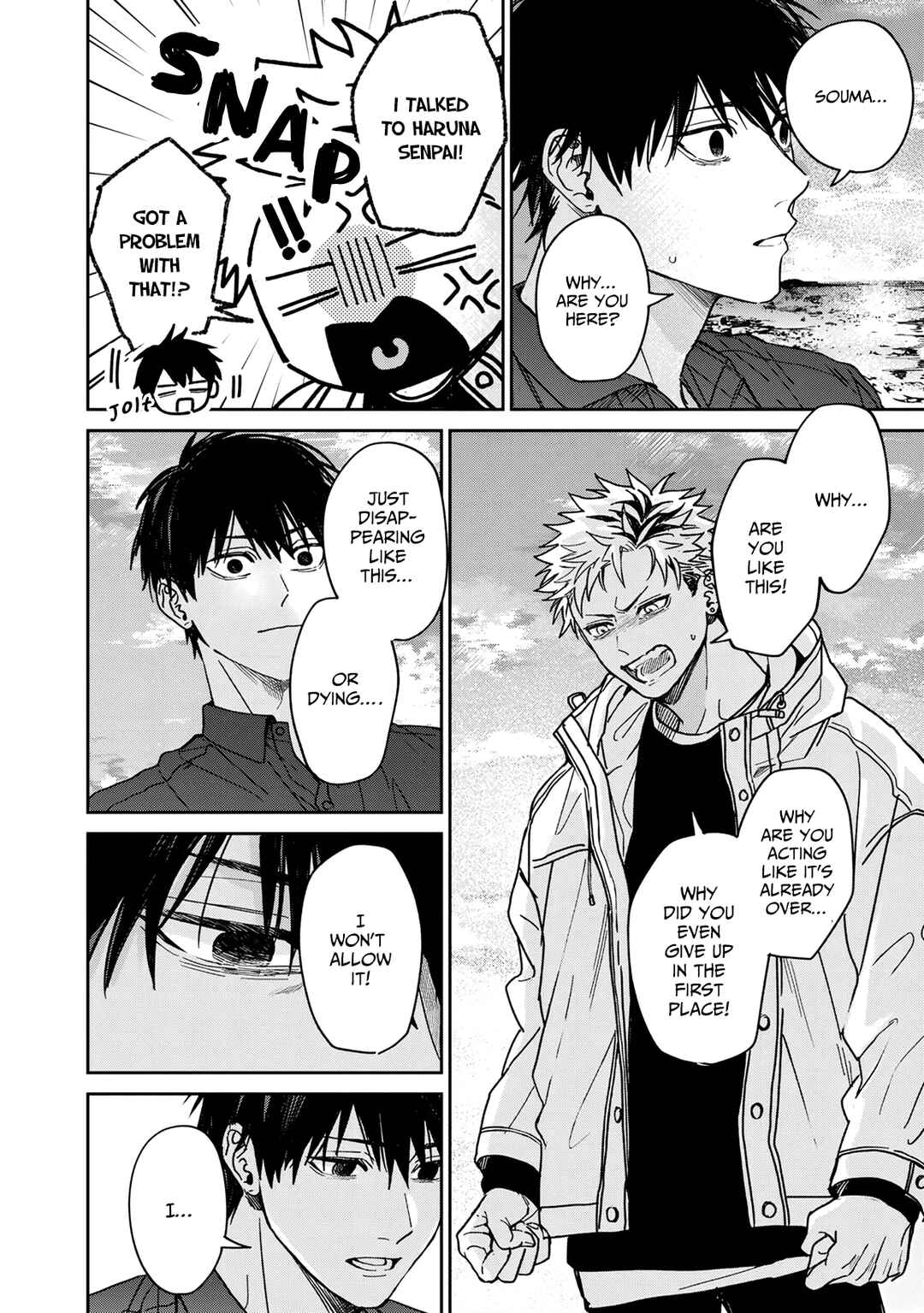 Page 2 Chapter 6 Enomoto-senpai wa Tenshi Nanka Janai