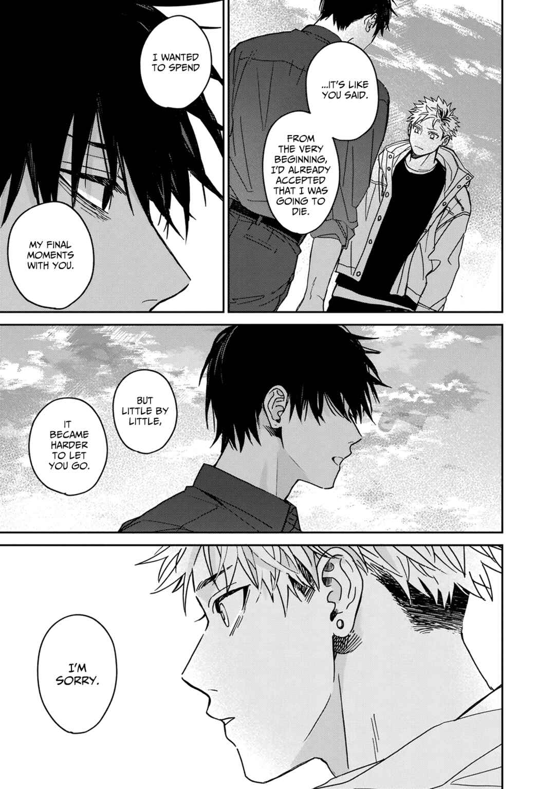 Page 3 Chapter 6 Enomoto-senpai wa Tenshi Nanka Janai