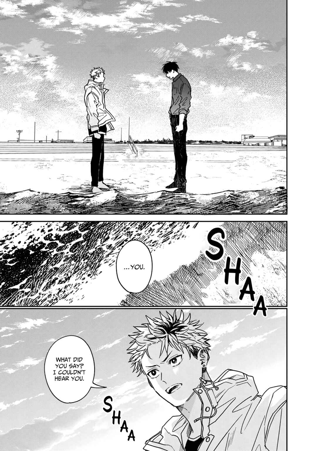 Page 7 Chapter 6 Enomoto-senpai wa Tenshi Nanka Janai