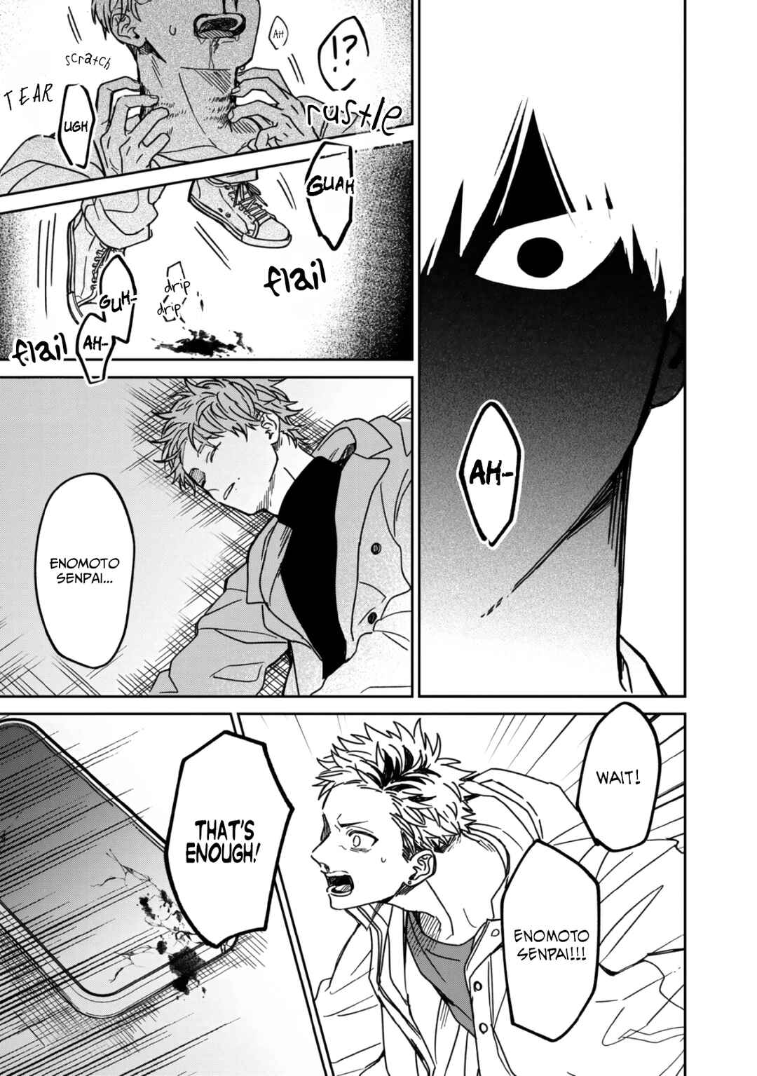 Page 33 Chapter 4 Enomoto-senpai wa Tenshi Nanka Janai