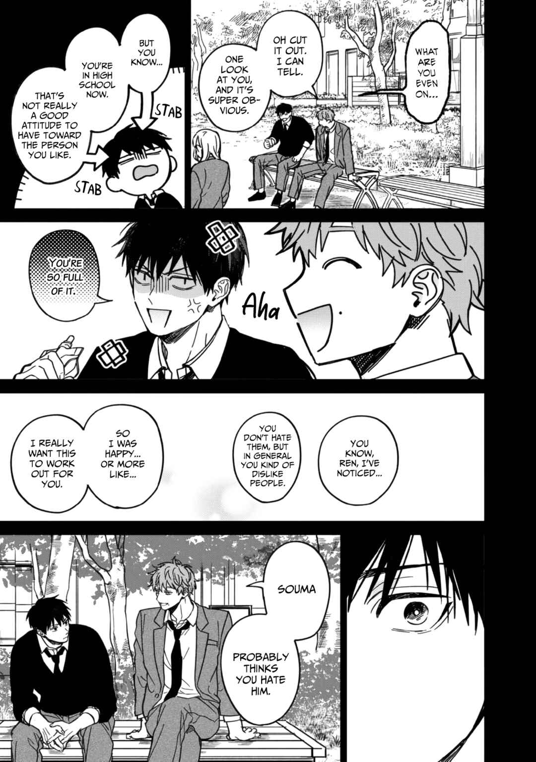 Page 5 Chapter 4 Enomoto-senpai wa Tenshi Nanka Janai