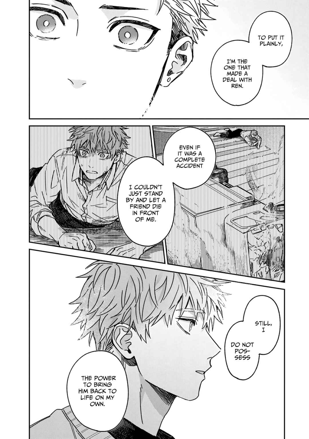 Page 8 Chapter 5 Enomoto-senpai wa Tenshi Nanka Janai