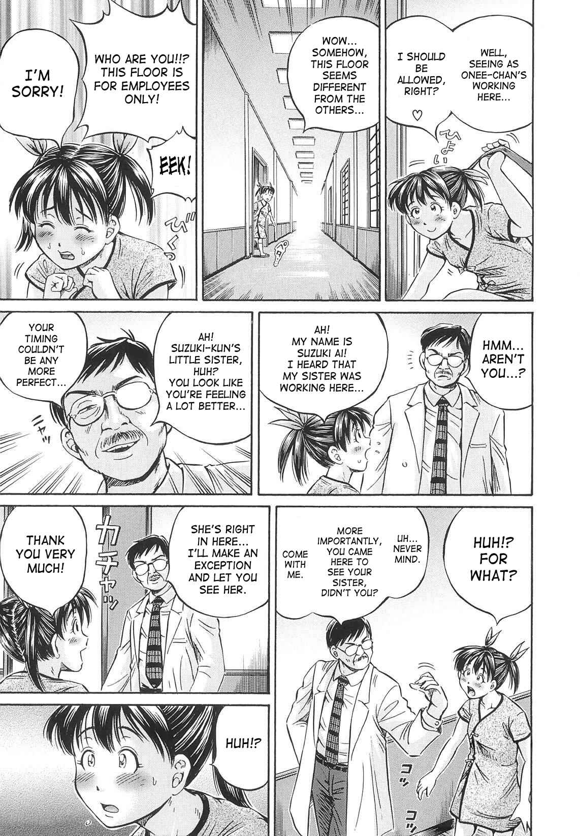 Page 19 Chapter 2 Semen Breeder