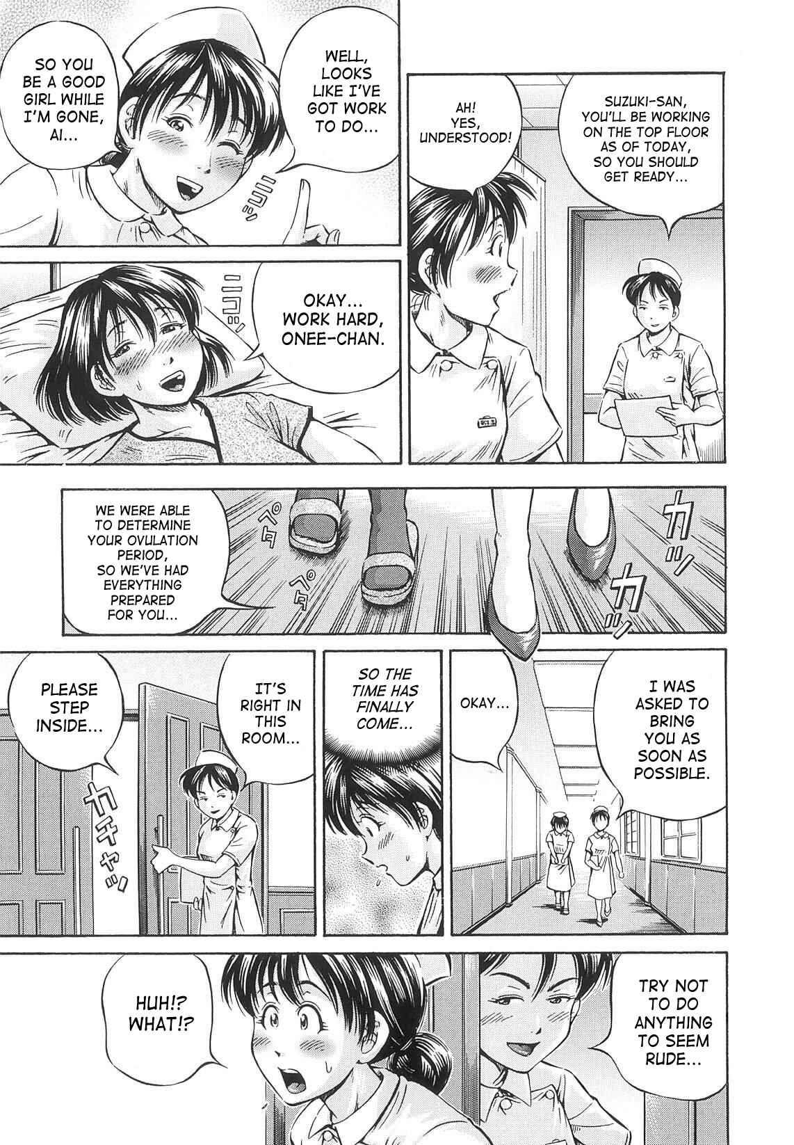 Page 7 Chapter 2 Semen Breeder