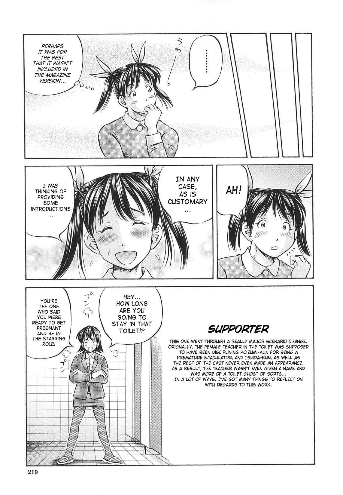 Page 77 Chapter 3 Semen Breeder