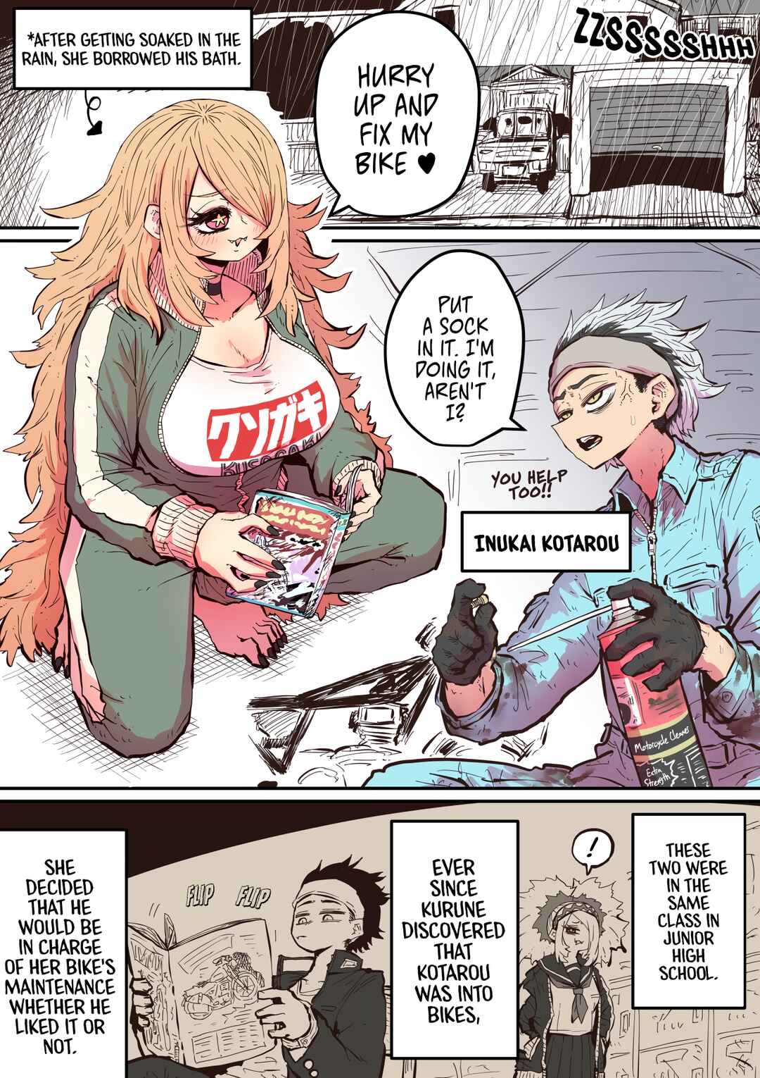 Page 1 Chapter 29 Being Targeted by Hyena-chan