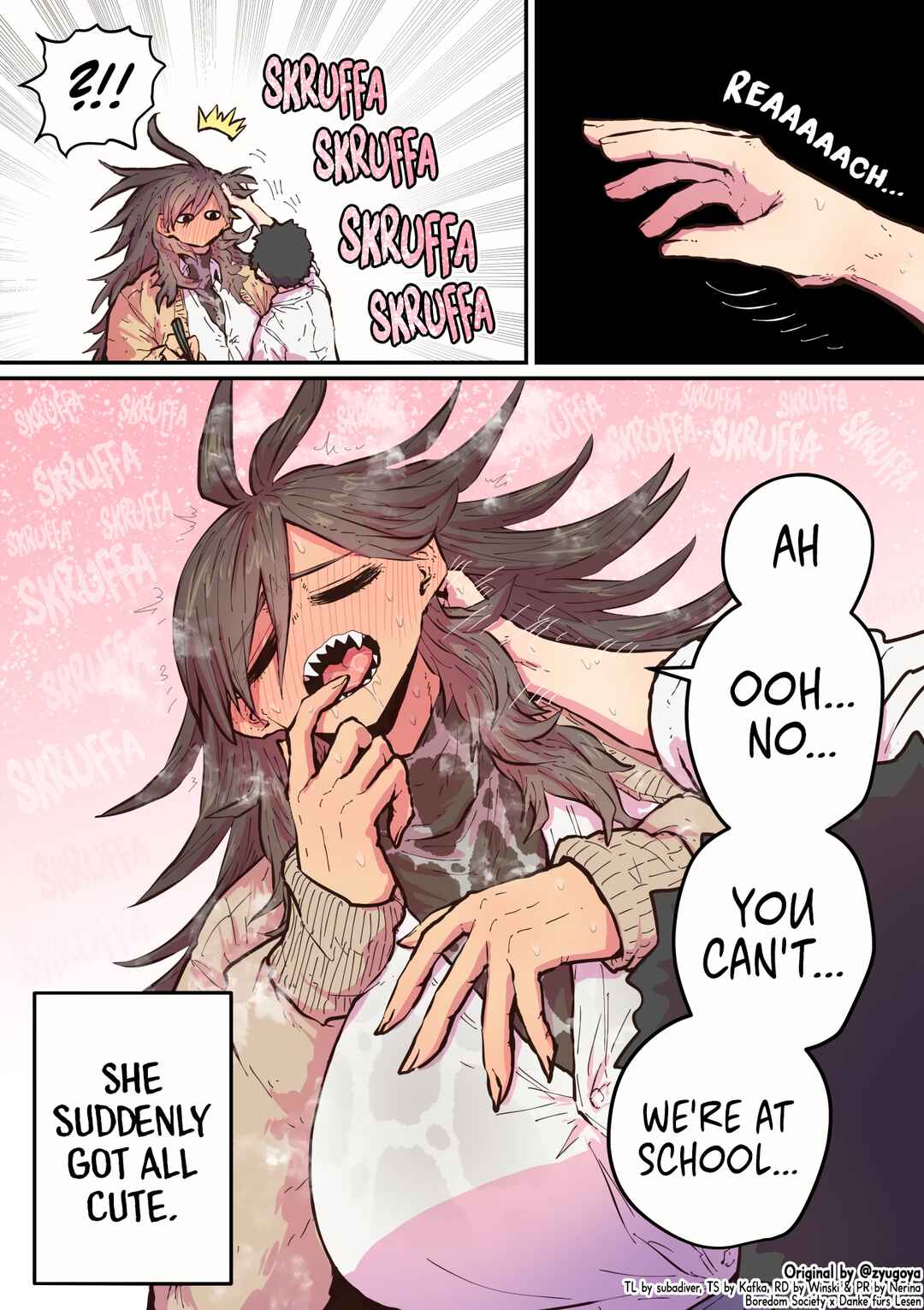 Page 1 Chapter 17 Being Targeted by Hyena-chan