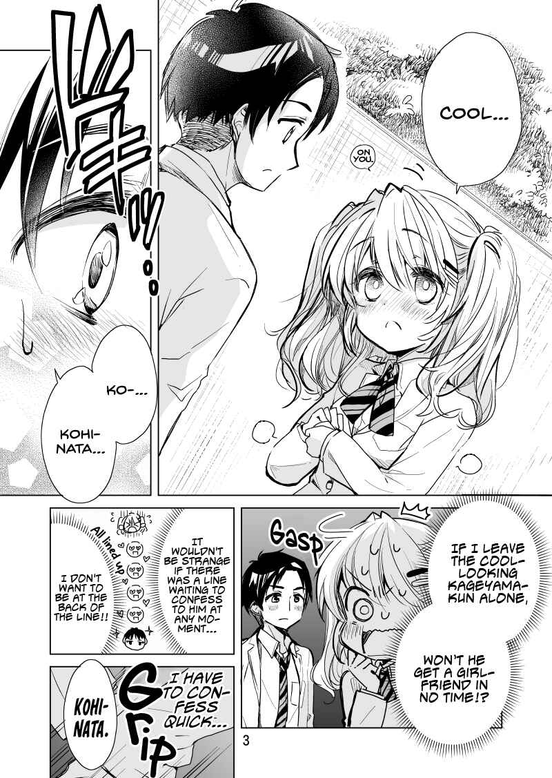 Page 3 Chapter 4 Kohinata-san Wants to Confess