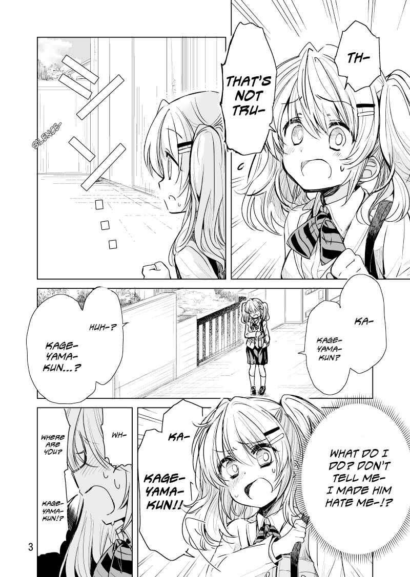 Page 3 Chapter 5 Kohinata-san Wants to Confess