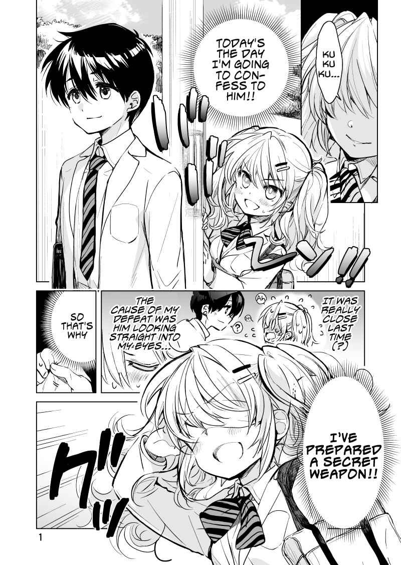 Page 1 Chapter 2 Kohinata-san Wants to Confess