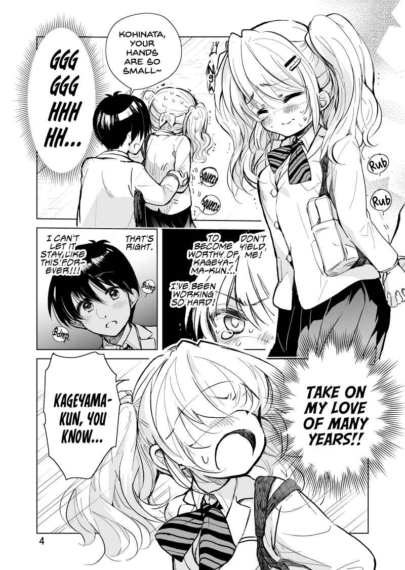 Page 4 Chapter 2 Kohinata-san Wants to Confess