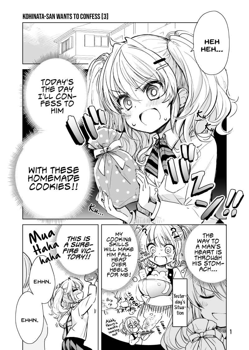Page 1 Chapter 3 Kohinata-san Wants to Confess