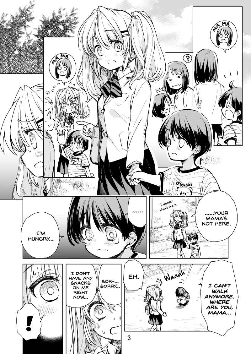 Page 3 Chapter 3 Kohinata-san Wants to Confess