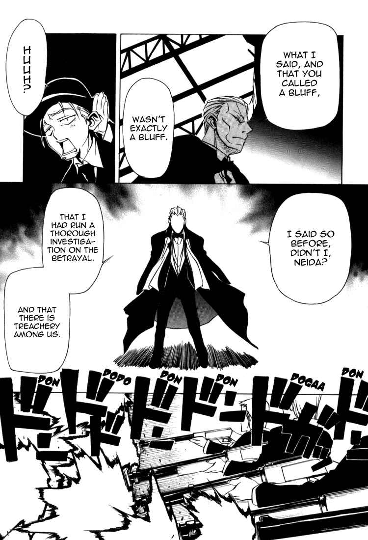 Page 11 Chapter 2 Baccano! 1931 The Grand Punk Railroad