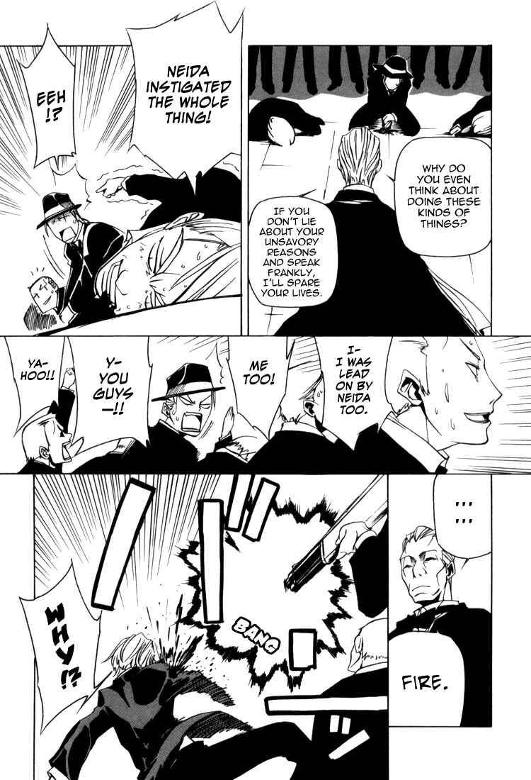 Page 17 Chapter 2 Baccano! 1931 The Grand Punk Railroad