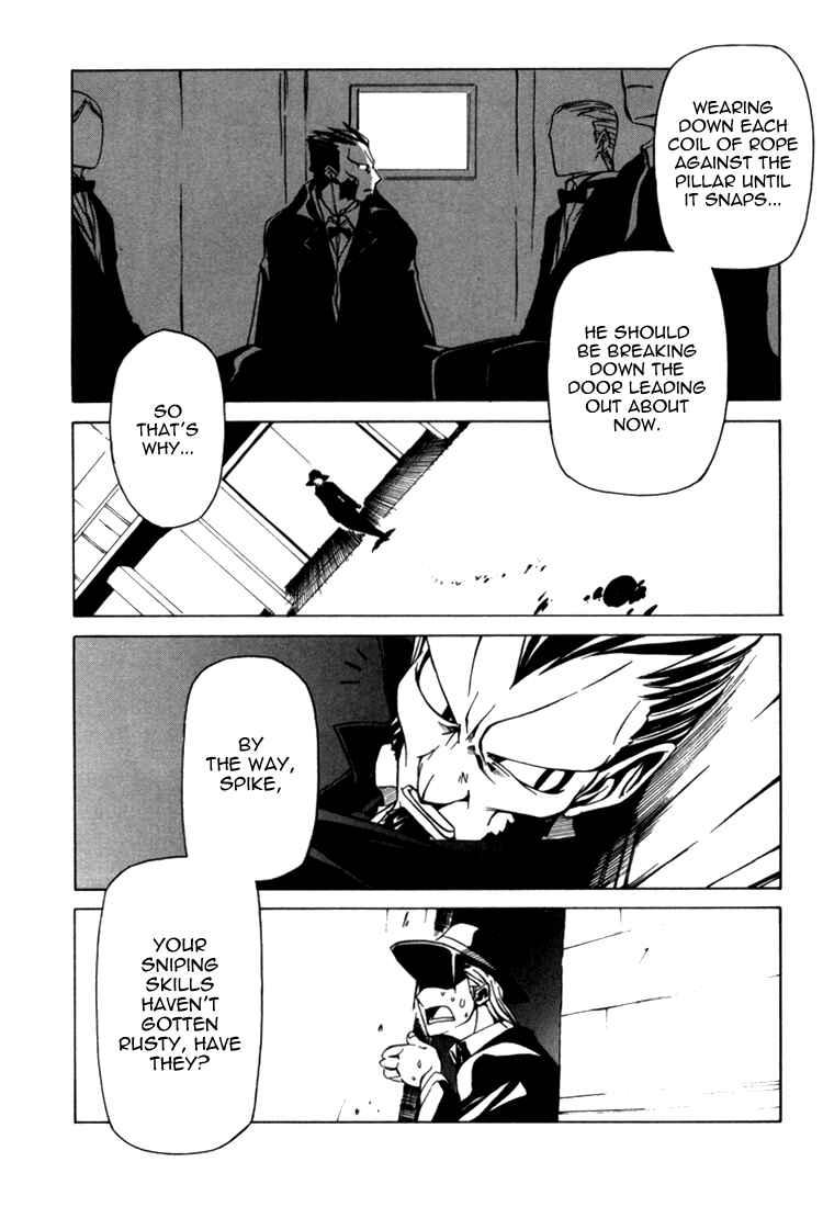 Page 20 Chapter 2 Baccano! 1931 The Grand Punk Railroad