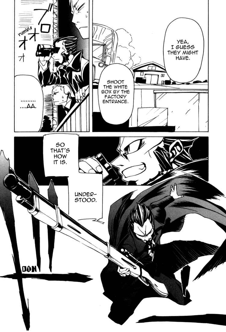 Page 21 Chapter 2 Baccano! 1931 The Grand Punk Railroad