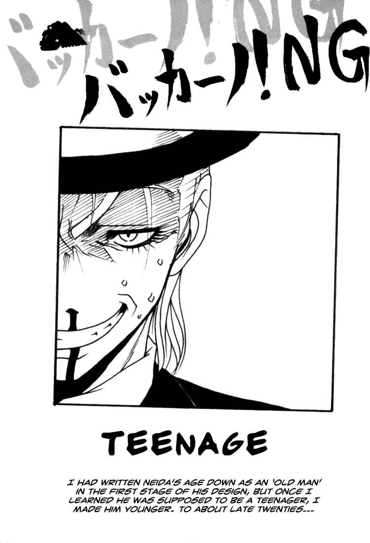 Page 25 Chapter 2 Baccano! 1931 The Grand Punk Railroad