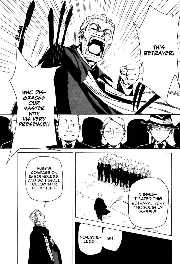 Page 4 Chapter 2 Baccano! 1931 The Grand Punk Railroad