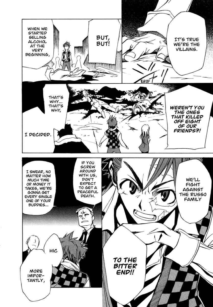 Page 6 Chapter 3 Baccano! 1931 The Grand Punk Railroad
