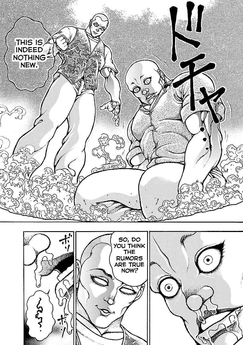 Page 26 Chapter 4 Baki Gaiden: Kenjin