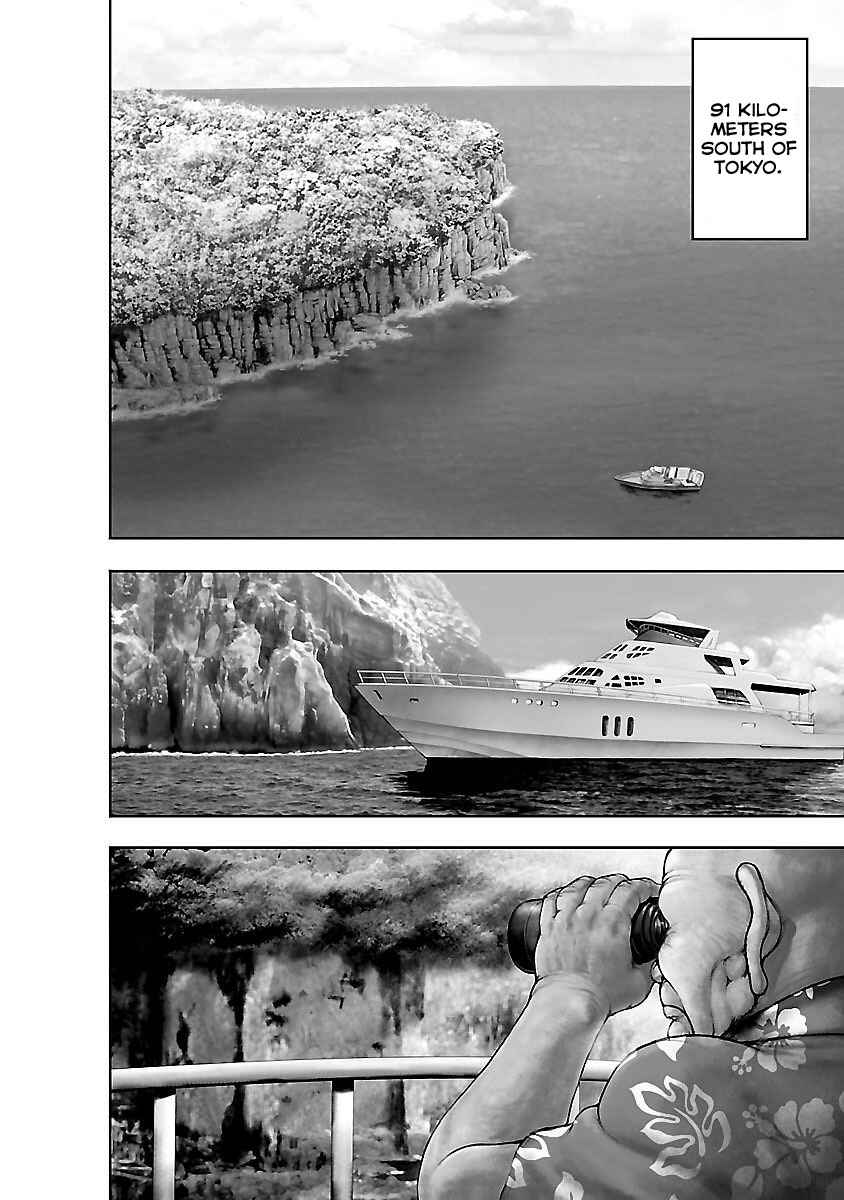 Page 2 Chapter 3 Baki Gaiden: Kenjin