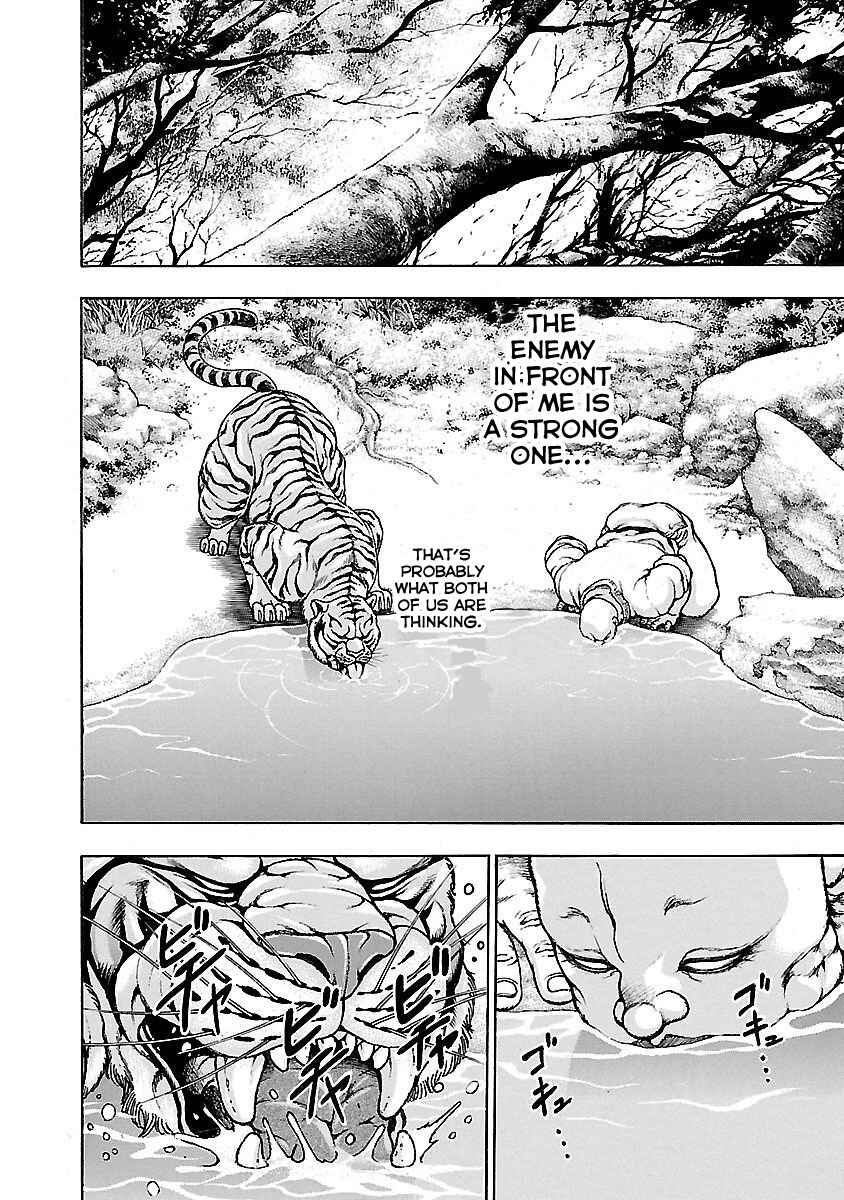 Page 8 Chapter 3 Baki Gaiden: Kenjin