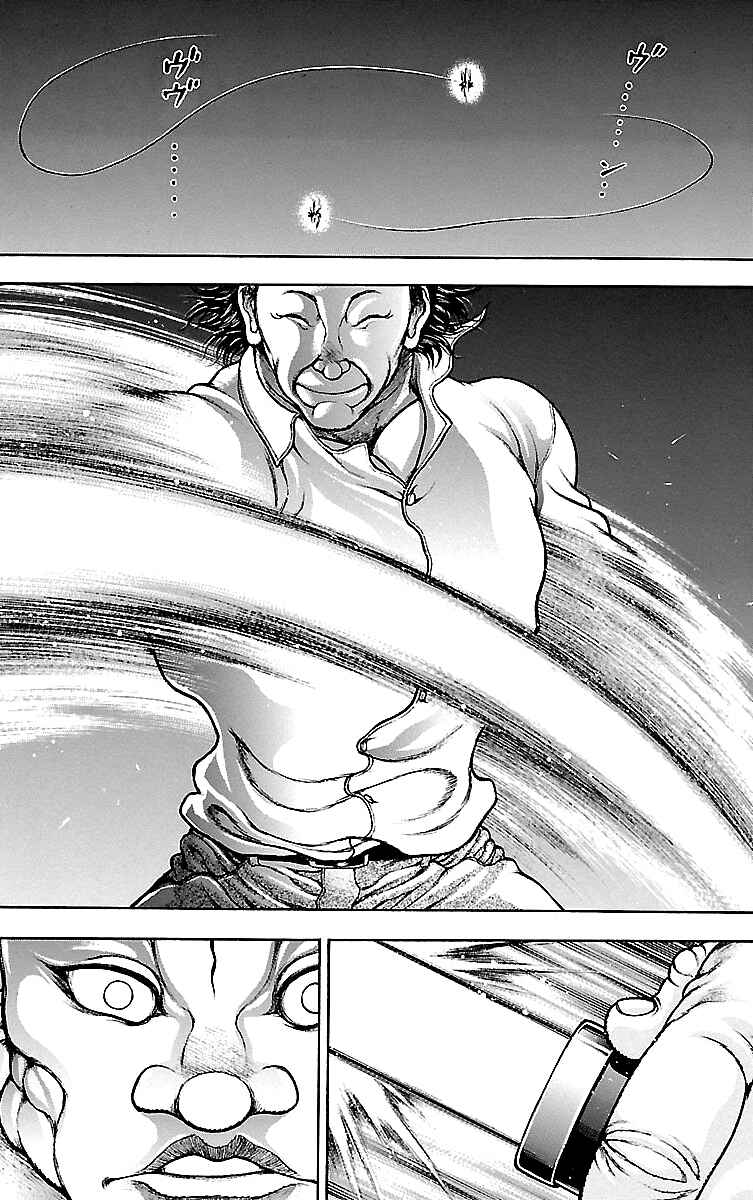 Page 12 Chapter 2 Baki Gaiden: Kenjin