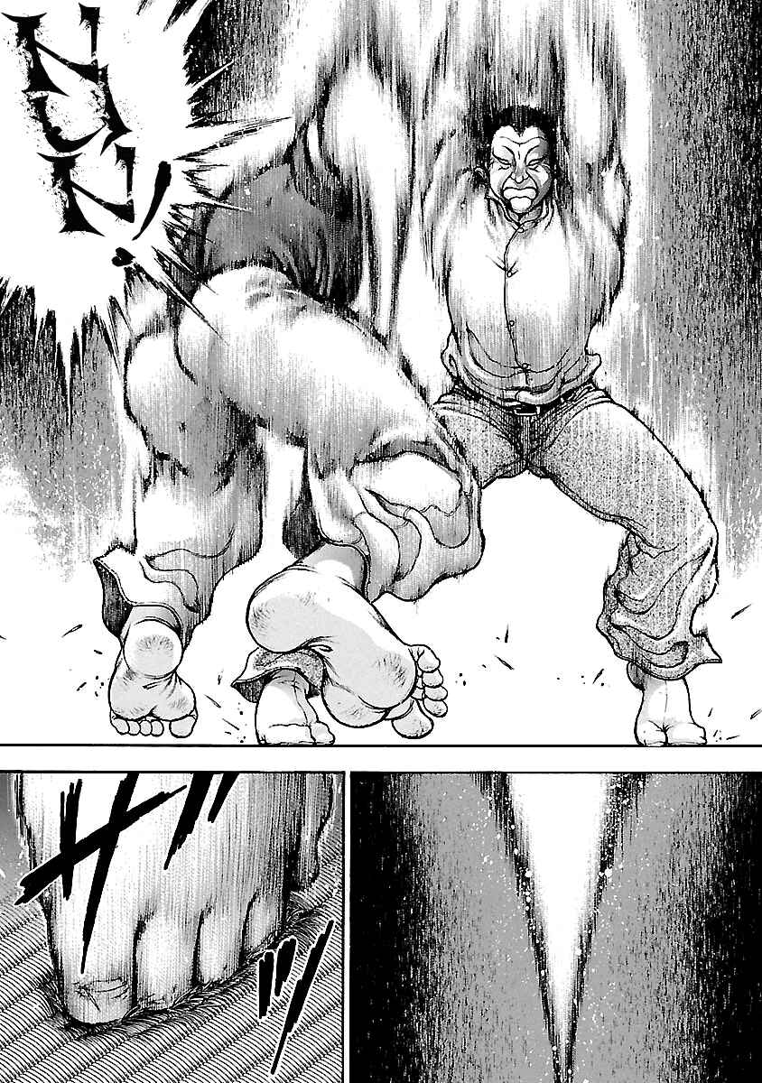 Page 25 Chapter 2 Baki Gaiden: Kenjin